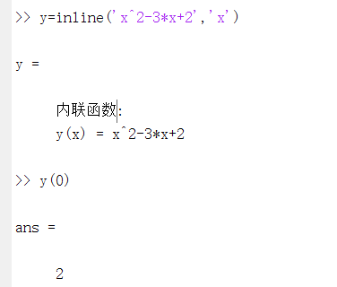 老什么什么重的成语_成语故事图片(3)