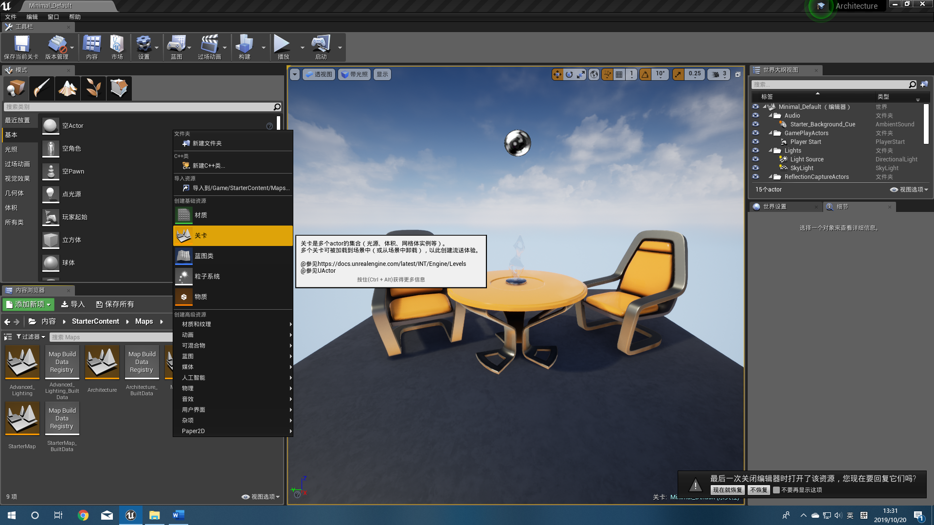 watermark,type_ZmFuZ3poZW5naGVpdGk,shadow_10,text_aHR0cHM6Ly9ibG9nLmNzZG4ubmV0L3dlaXhpbl80NDE5Mzg5NQ==,size_16,color_FFFFFF,t_70