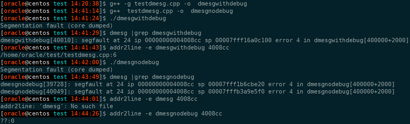 dmesg定位文件错误
