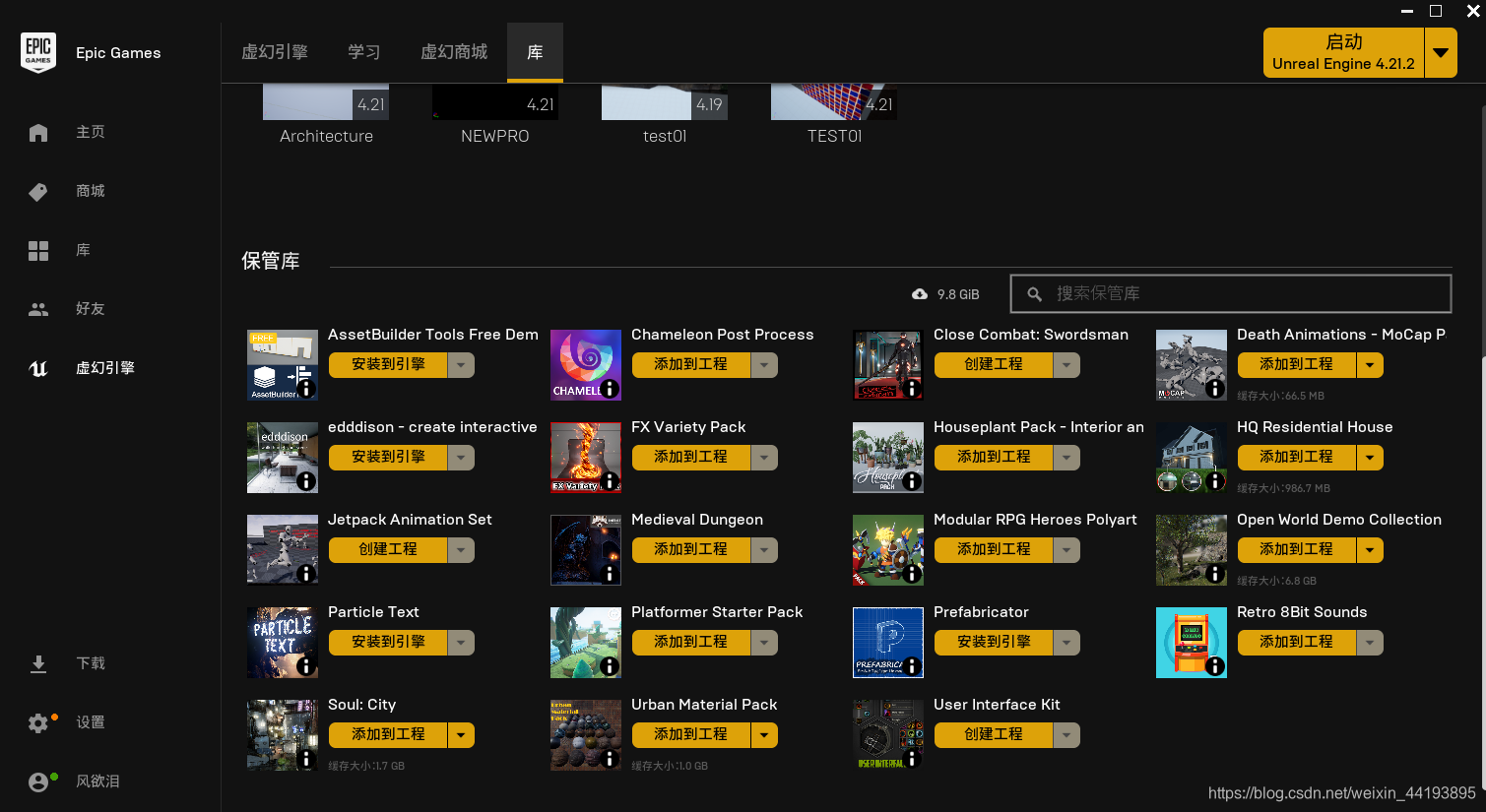 如何使用代码制作游戏 watermark,type_ZmFuZ3poZW5naGVpdGk,shadow_10,text_aHR0cHM6Ly9ibG9nLmNzZG4ubmV0L3dlaXhpbl80NDE5Mzg5NQ==,size_16,color_FFFFFF,t_70