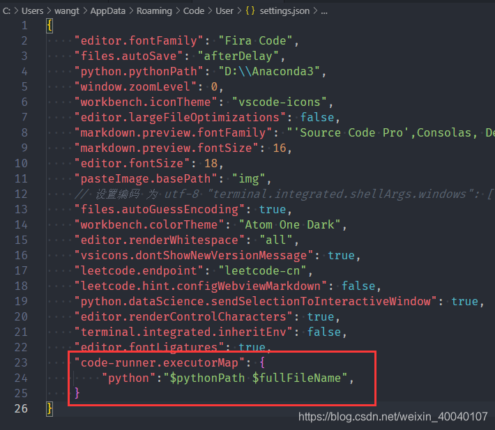 VSCode 运行Python出现 Python was not found but can be installed from the ...