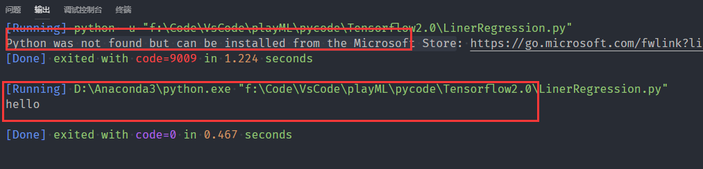 VSCode 运行Python出现 Python was not found but can be installed from the ...