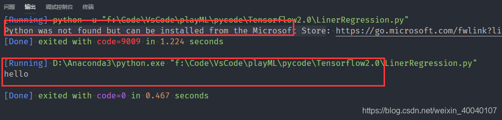VSCode 运行Python出现 Python was not found but can be installed from the ...