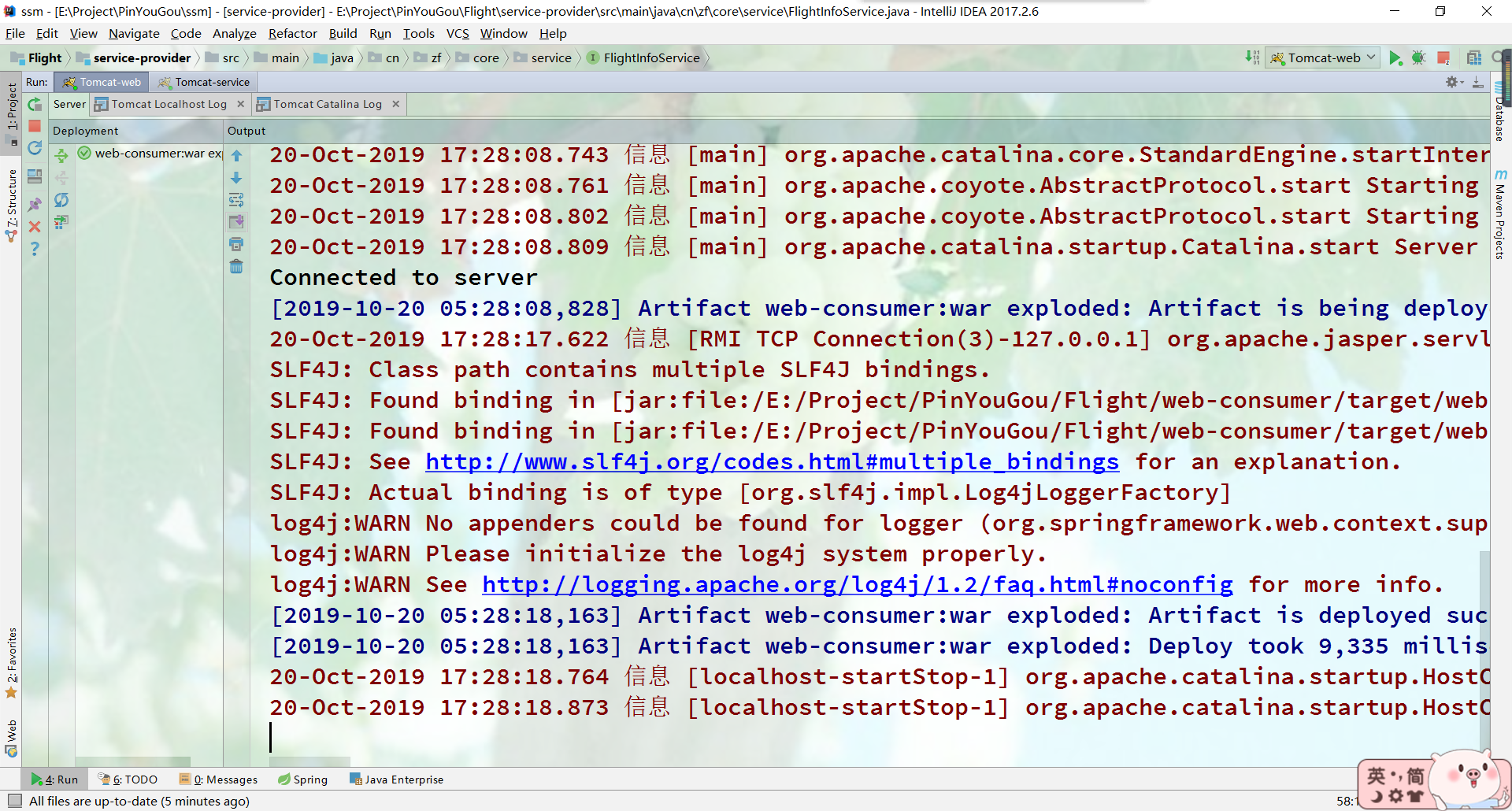 Tomcat启动报ClassFormatException: Invalid byte tag in constant pool: 19错误 ...