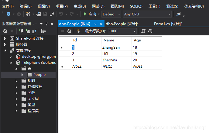 如何建立自己的数据库 watermark,type_ZmFuZ3poZW5naGVpdGk,shadow_10,text_aHR0cHM6Ly9ibG9nLmNzZG4ubmV0L2RheXVoYWl0YW5nMQ==,size_16,color_FFFFFF,t_70