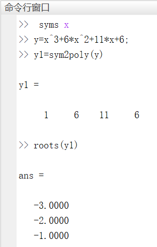 方括号简谱_儿歌简谱(3)
