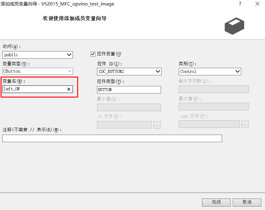 MFC 修改按钮button的文本内容(名称)_mfc 修改文本控件名称-CSDN博客
