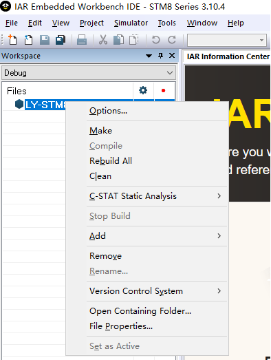 STM8 IAR 软件生成HEX文件方法_iar生成stm8的hex文件-CSDN博客