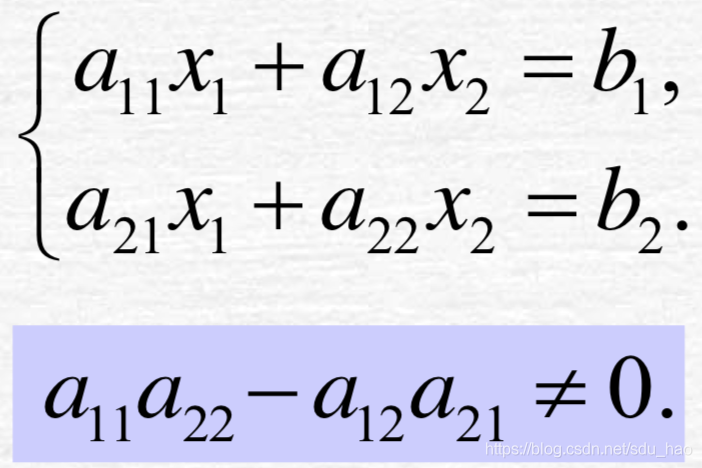 线性代数 | (3) 行列式