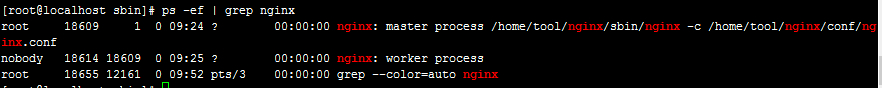 Linux 启动nginx服务报错nginx: [error] open() /home/tool/nginx/logs/nginx.pid failed (2: No such file or