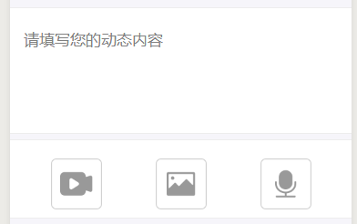 小程序