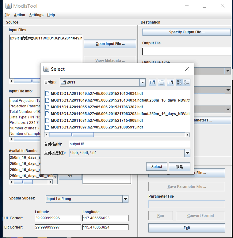 利用MODIS TOOL批量重投影MODIS_modistool-CSDN博客