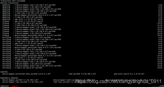 ARM+CentOS7安装docker图解说明_arm架构下支持centos7的docker镜像-CSDN博客