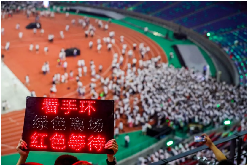 6万人同时离场，竟然一点都不挤？原来用了这个神器