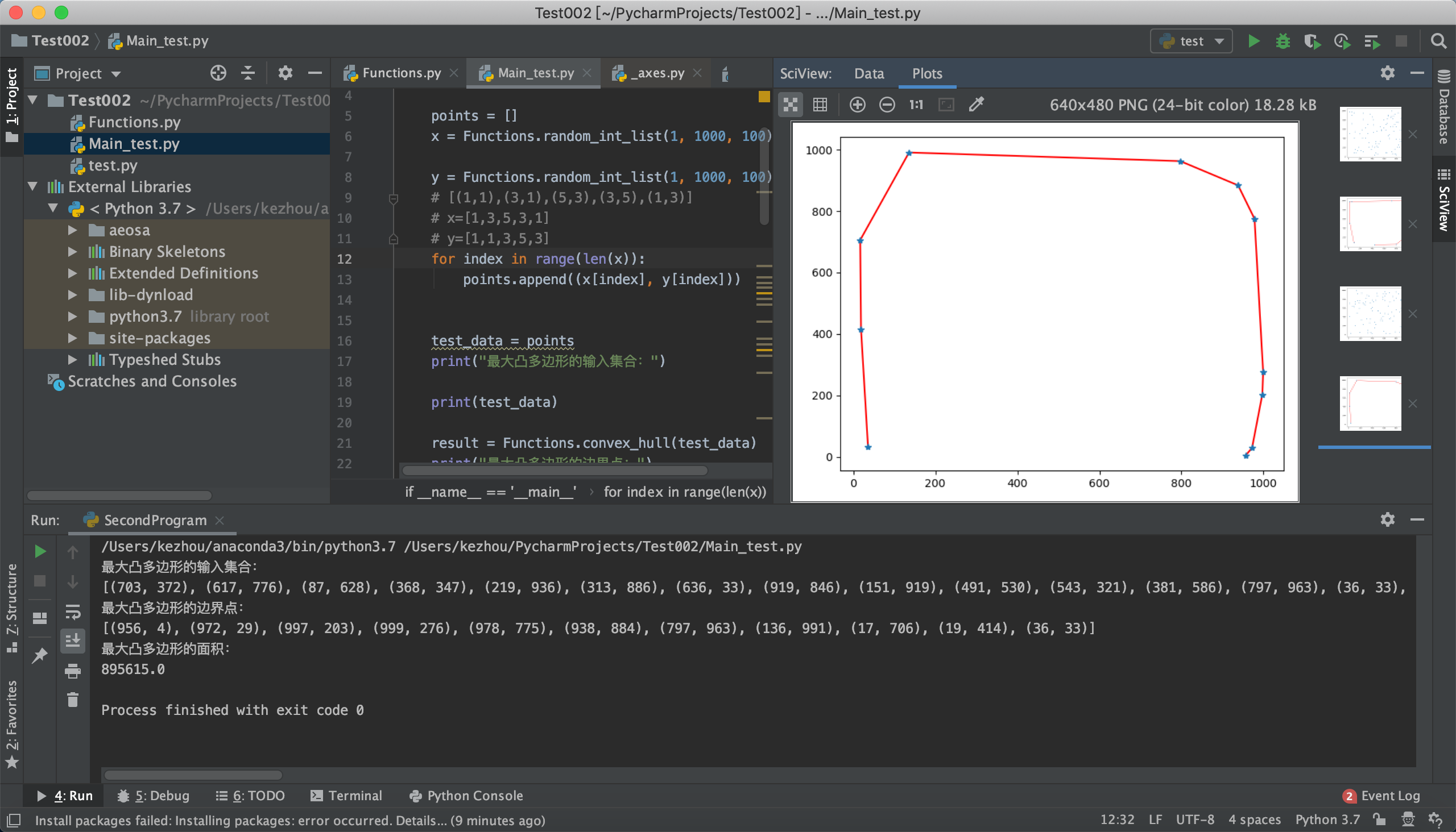 python实现随机n个点的最大闭包多边形以及求得此多边形的面积_用matplotlib库绘制随机点围成的多边形,并画出最大凸包多边形,计算其 ...