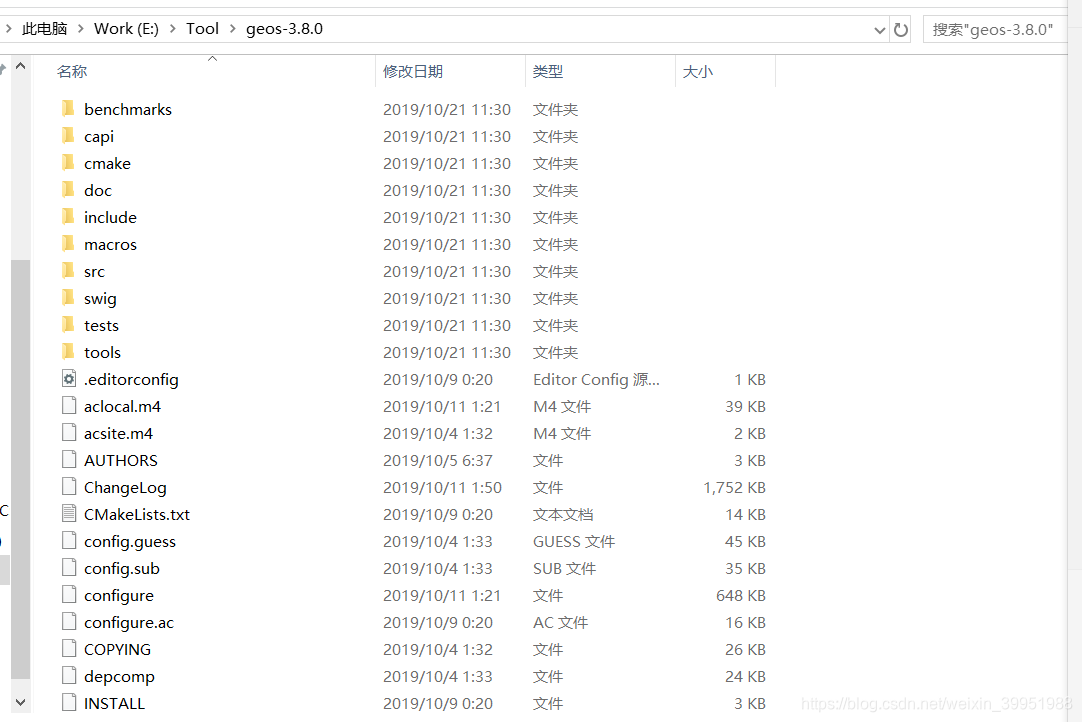 Geos库学习之(一)——Geos库介绍和编译_geos如何下载-CSDN博客