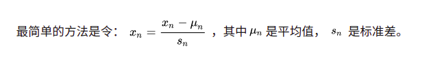 最简单的方法是令： ![在这里插入图片描述](https://img-blog.csdnimg.cn/20191021135654695.png)