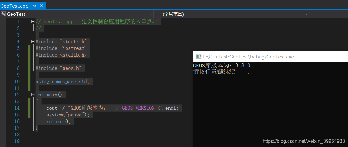 Geos库学习之(一)——Geos库介绍和编译_geos如何下载-CSDN博客