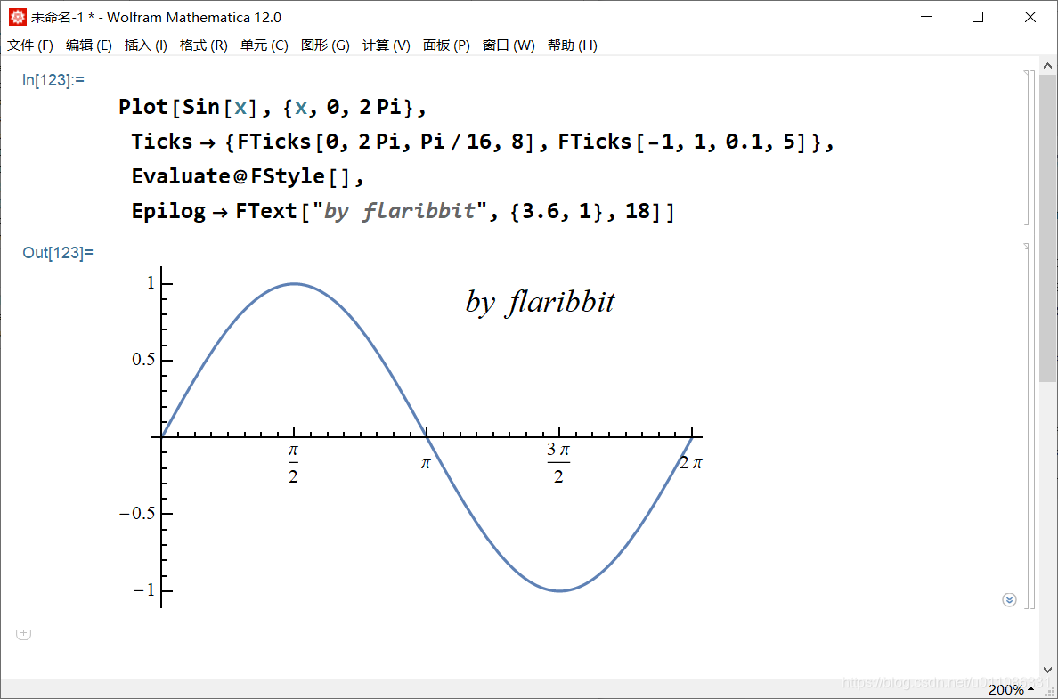Mathematica 自定义的几个关于美化绘图的函数_mathmatica 如何调整图形外观-CSDN博客