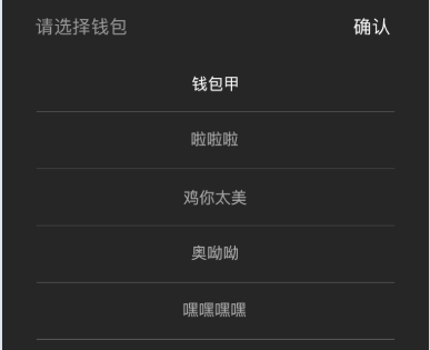 自定义numberpicker 修改默认字体颜色大小 选中字体颜色大小 分割线颜色 高度 Abfdada的博客 Csdn博客 Numberpicker 未选中字体颜色