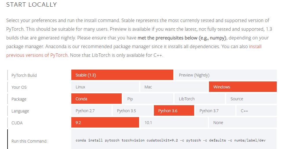 pytorch学习一 pytorch简介