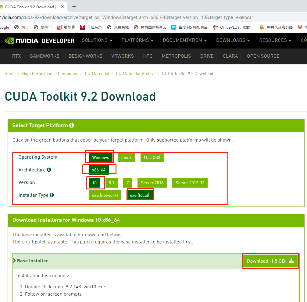 pytorch学习一 pytorch简介