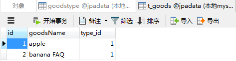 执行 MySQL ALTER TABLE 操作时，为什么会出现 .ibd 文件的 discard/import tablespace 错误？
