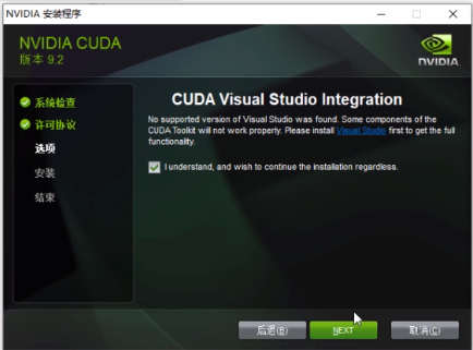 pytorch学习一 pytorch简介