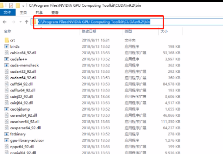 pytorch学习一 pytorch简介