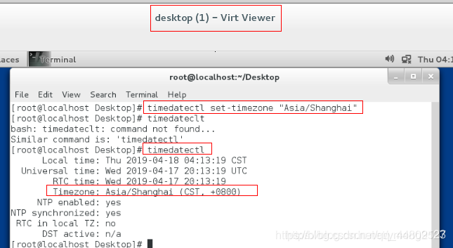 Linux系统中的日志管理