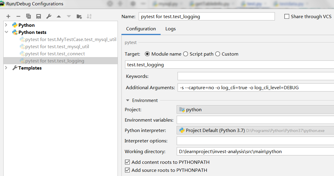 pytest 打印日志_pytest 使用pycharm addtional argument-CSDN博客