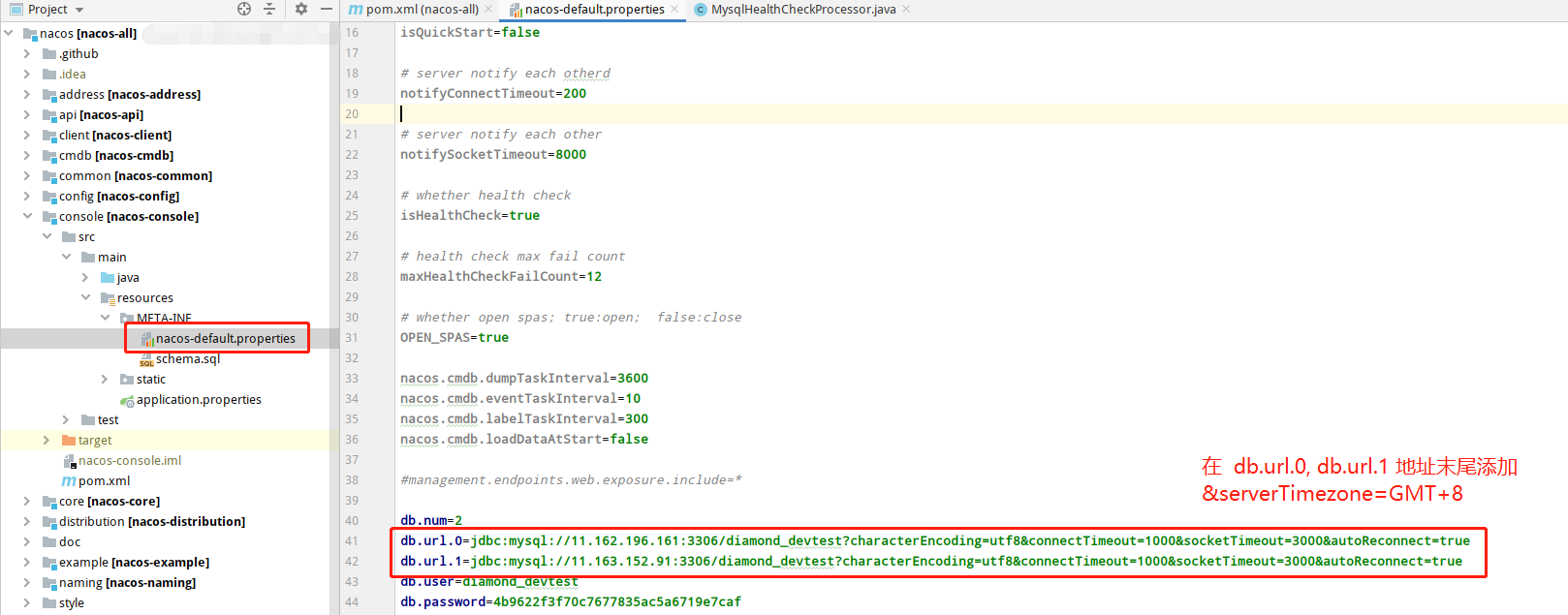 nacos 使用 MySQL 8 异常，Windows 启动失败_nacos打开spring.datasource.platform=mysql这个命令无法启动CSDN博客
