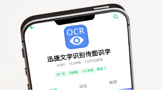 iPhone续航真的很差吗？这样设置你的苹果手机，可增加约30%的续航时长