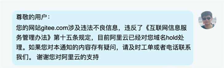 guo 外主机测评俄罗斯vps测评