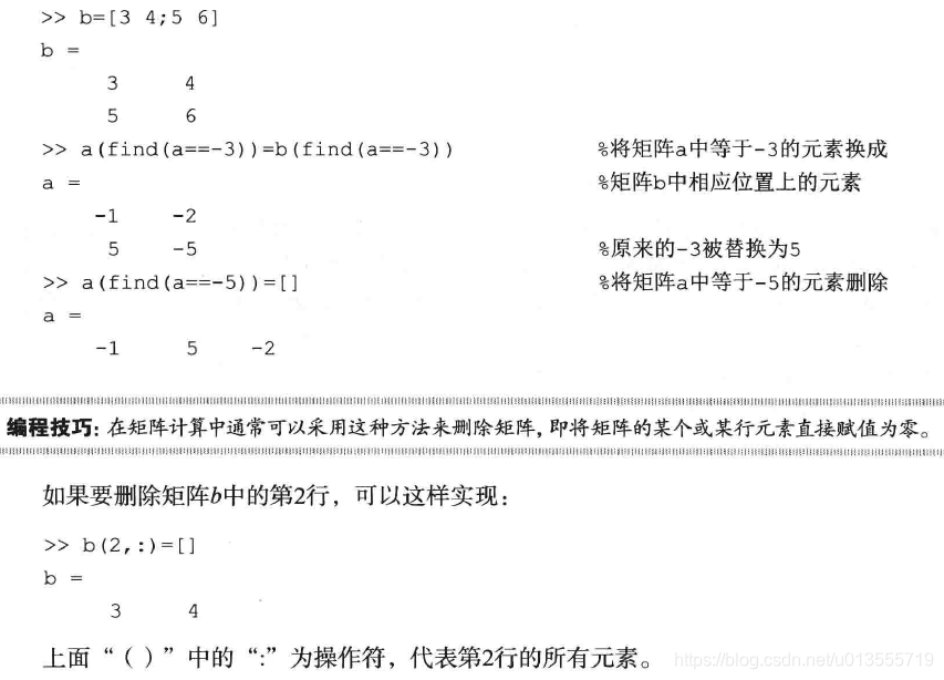 ここに画像を挿入説明