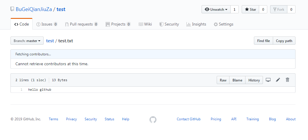github从安装到使用 window
