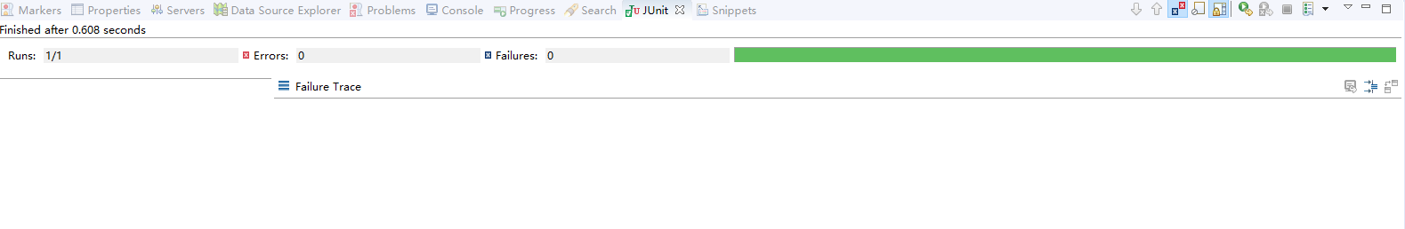 Redis集群管理工具redis-trib