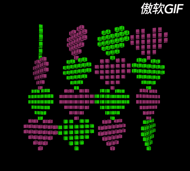 p5.js绘制动态图形_weixin_44514166的博客-csdn博客