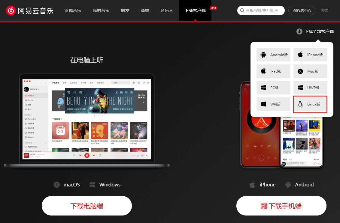 watermark,type_ZmFuZ3poZW5naGVpdGk,shadow_10,text_aHR0cHM6Ly9ibG9nLmNzZG4ubmV0L2NhaWdlbjAwMDE,size_16,color_FFFFFF,t_70