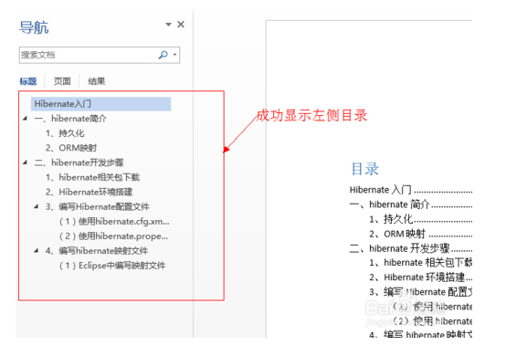 watermark,type_ZmFuZ3poZW5naGVpdGk,shadow_10,text_aHR0cHM6Ly9ibG9nLmNzZG4ubmV0L2Vkd2FyZF96Y2w=,size_16,color_FFFFFF,t_70