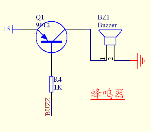 基于Arduino的电子秤