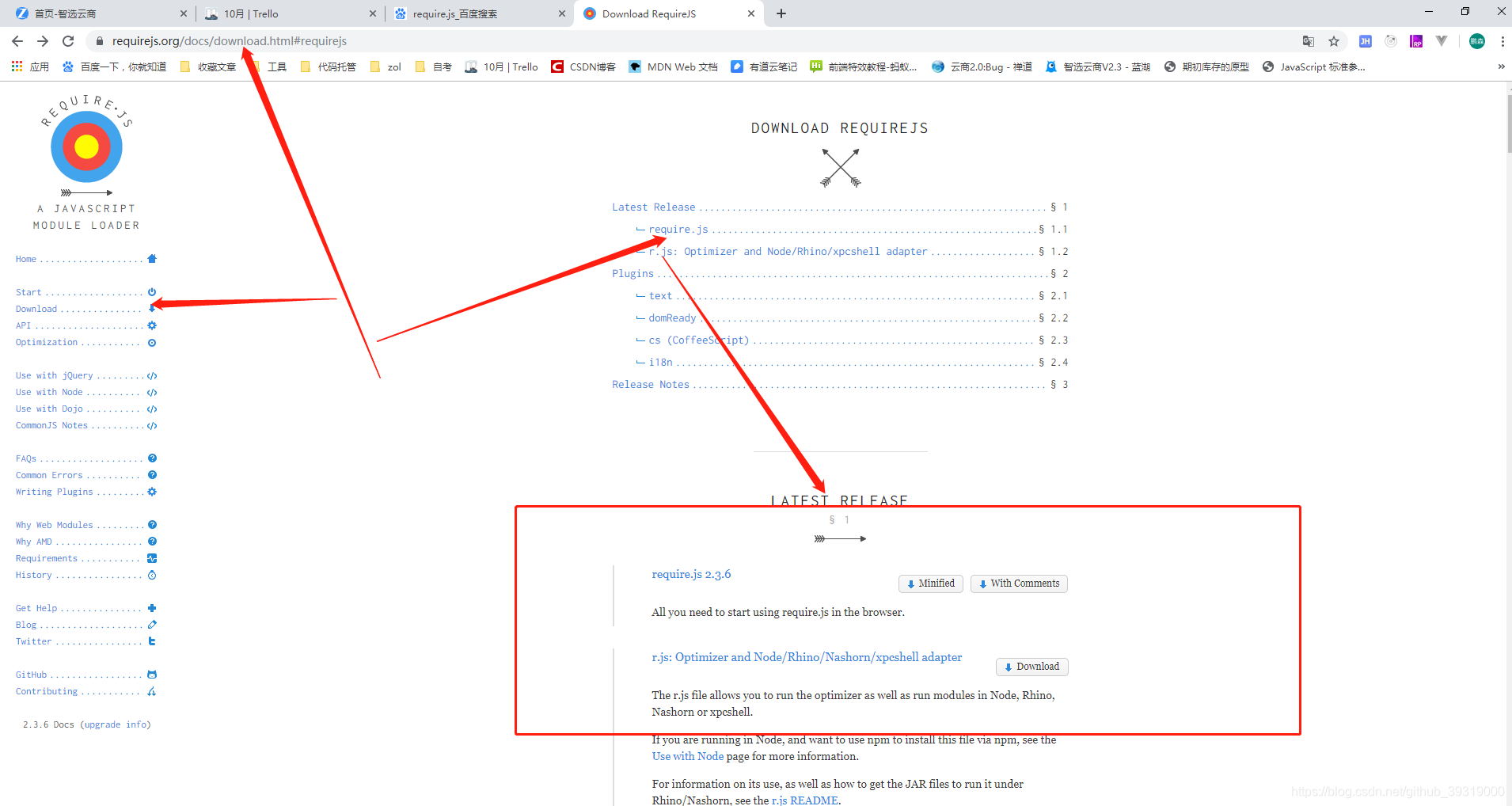 require.js的用法-阮一峰_requirejs 阮一峰-CSDN博客