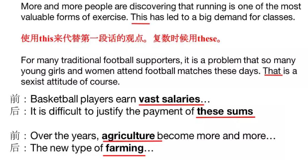 连接词有哪些首先其次 watermark,type_ZmFuZ3poZW5naGVpdGk,shadow_10,text_aHR0cHM6Ly9ibG9nLmNzZG4ubmV0L0JheUR1ZQ==,size_16,color_FFFFFF,t_70