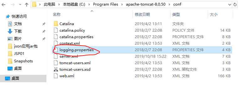 （已解决）idea出现output控制台输出框出现乱码-CSDN博客