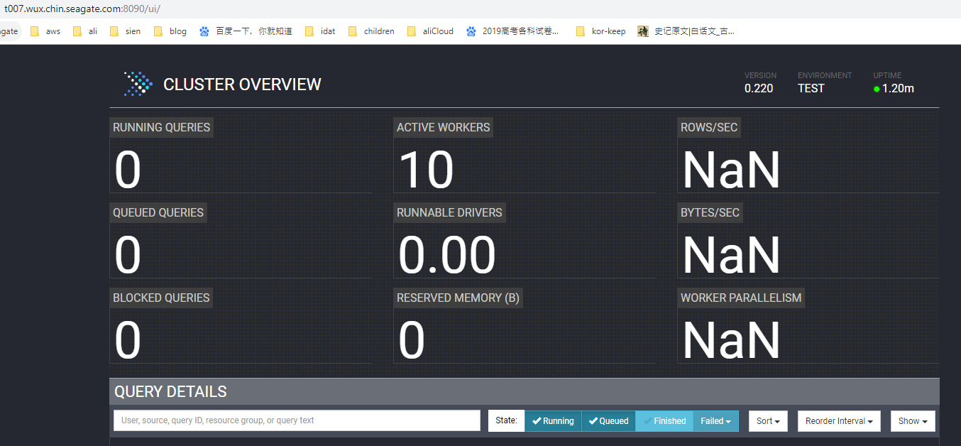 【yarn node label】yarn node label设置presto主节点（接上一篇）_yarn.scheduler