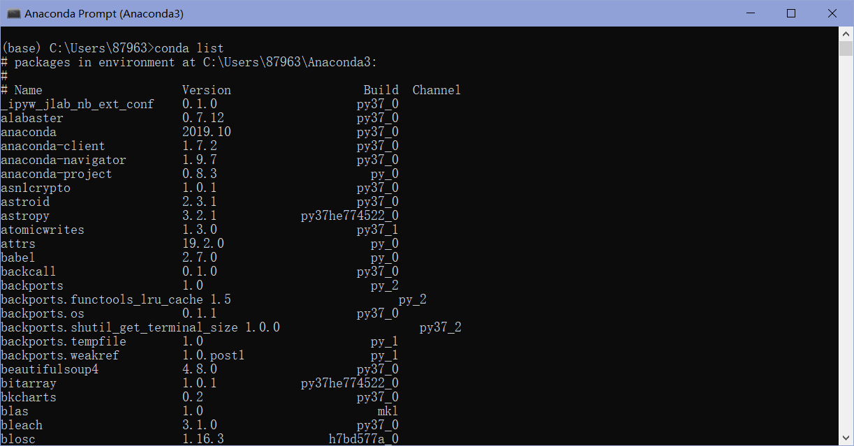 键入conda list