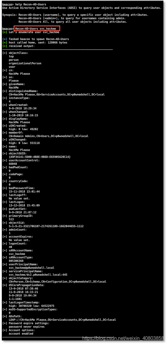 红队战术 使用adsi和反射注入dll 侦查active Directory 一个安全路上的菜鸟 Csdn博客 红队战术 使用adsi和反射注入dll 侦查active Directory 一个安全路上的菜鸟 Csdn博客
