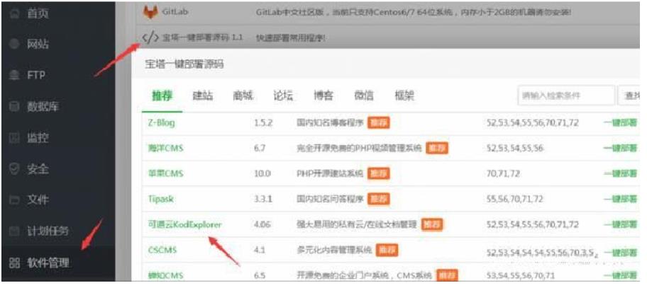 watermark,type_ZmFuZ3poZW5naGVpdGk,shadow_10,text_aHR0cHM6Ly9ibG9nLmNzZG4ubmV0L2Jpbmdib2I=,size_16,color_FFFFFF,t_70