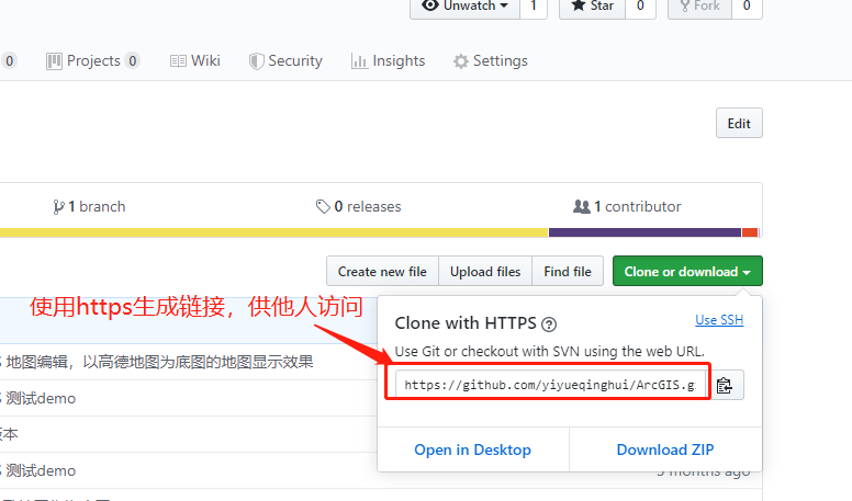 分享自己github项目代码给他人查看_github将链接分享给我进行查看。-CSDN博客