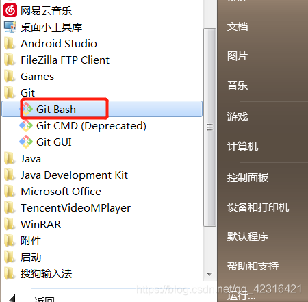 github下载安卓版 watermark,type_ZmFuZ3poZW5naGVpdGk,shadow_10,text_aHR0cHM6Ly9ibG9nLmNzZG4ubmV0L3FxXzQyMzE2NDIx,size_16,color_FFFFFF,t_70